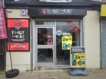 Totally Wicked Larkhall 6