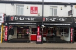 Totally Wicked Edgeley 6