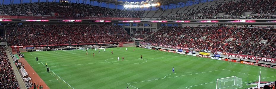 Football stadium